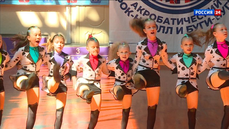 В Кирове состоялись Чемпионат и Первенство по акробатическому рок-н-роллу