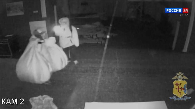 В Кирове ищут подростков, подозреваемых в краже из Дворца молодежи