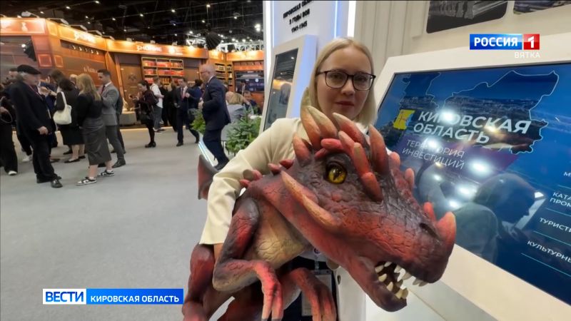 Чем регионы удивляют своих гостей на Петербургском международном экономическом форуме