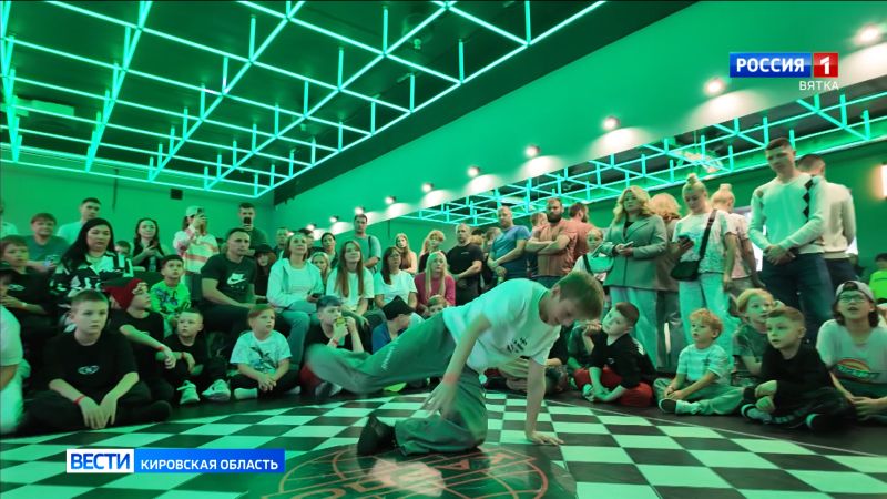 В День молодежи Киров стал центром уличной культуры и спорта