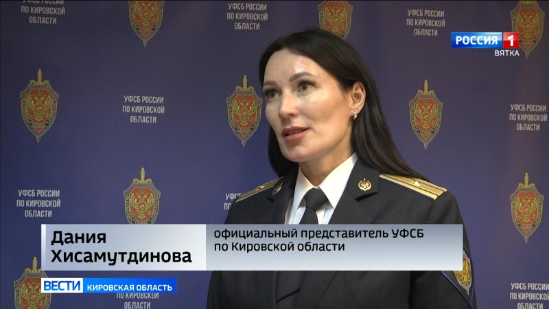 Вынесен приговор двум кировчанам, совершившим теракты на объектах железнодорожного транспорта