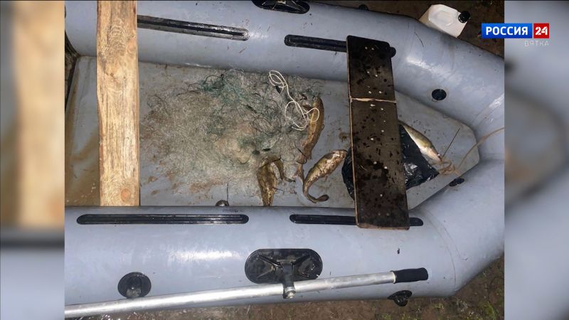 В Кирове передано в суд уголовное дело о незаконной добыче водных биологических ресурсов