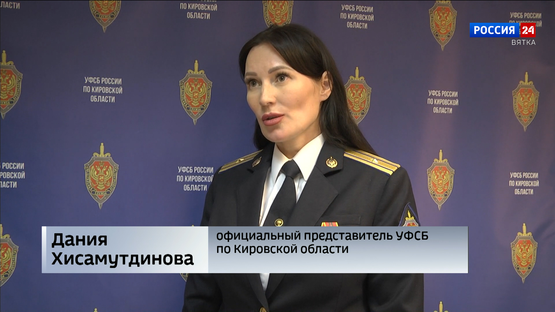 В Кирове осудили участника межрегиональной преступной группы по сбыту наркотиков