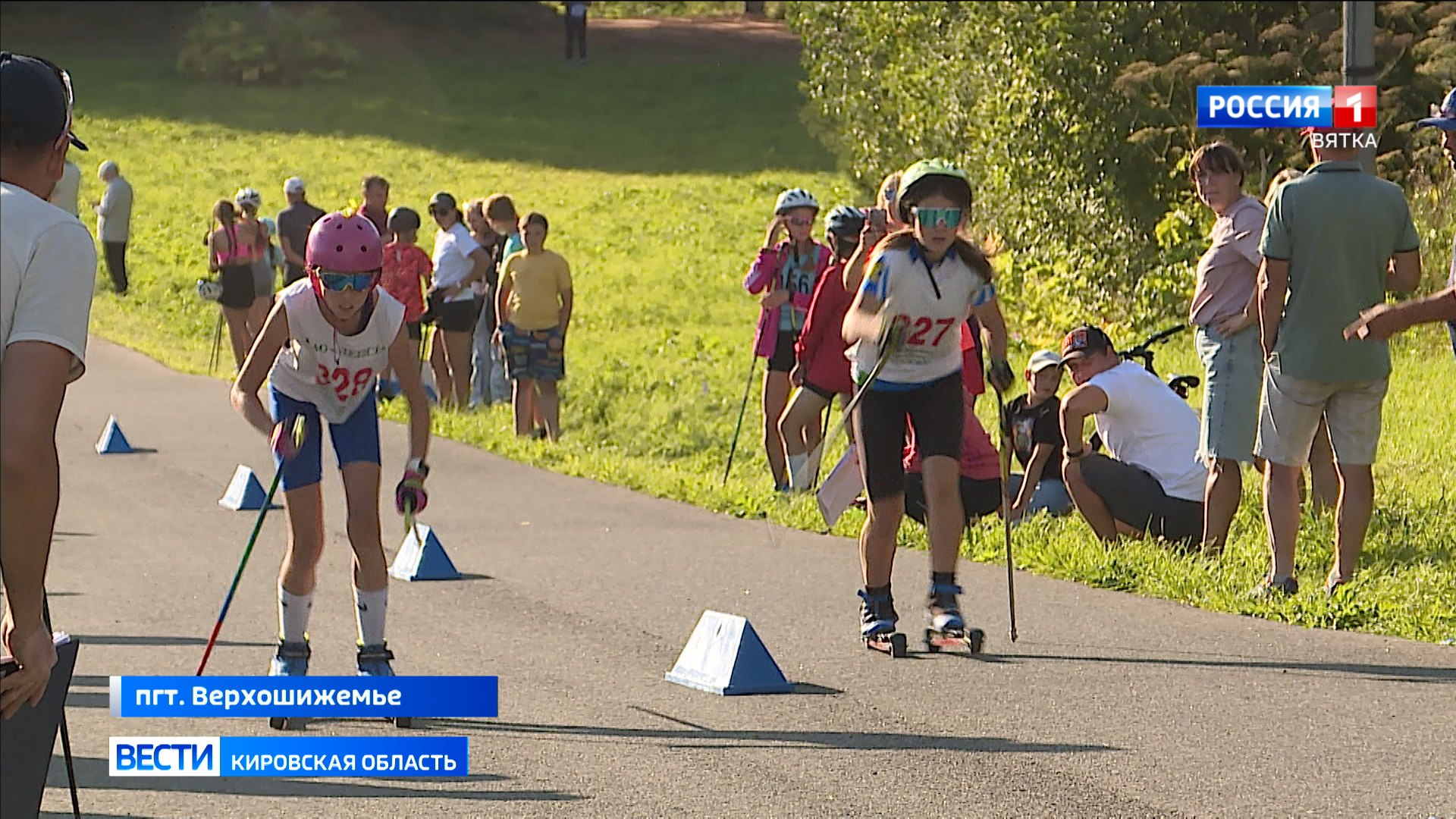 В Кировской области прошел трехдневный фестиваль для лыжероллеров