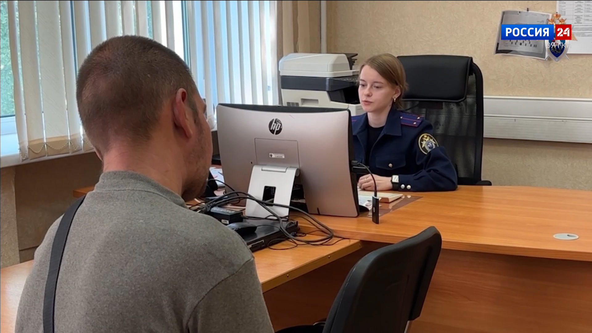 33-летний кировчанин подозревается в убийстве знакомого