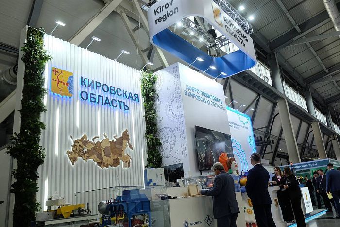 Кировский стенд представлен на международной выставке «Иннопром» в Екатеринбурге