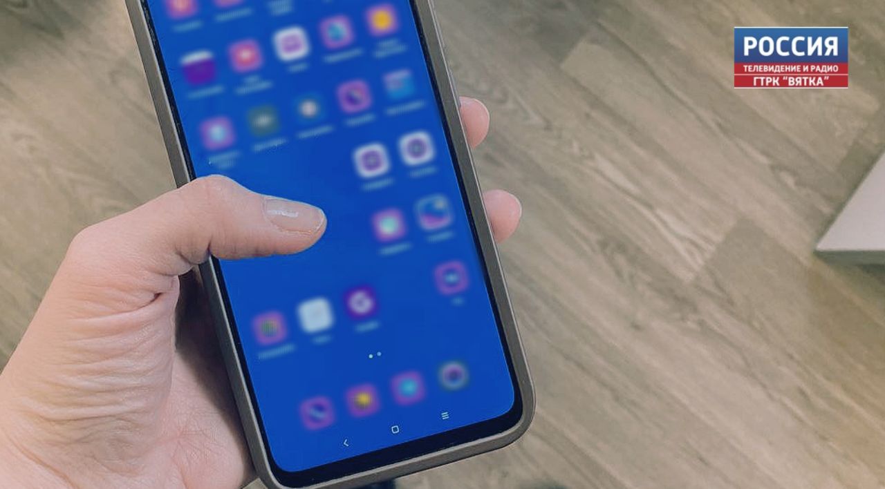 В Кировской области создана карта бесплатных точек Wi-Fi