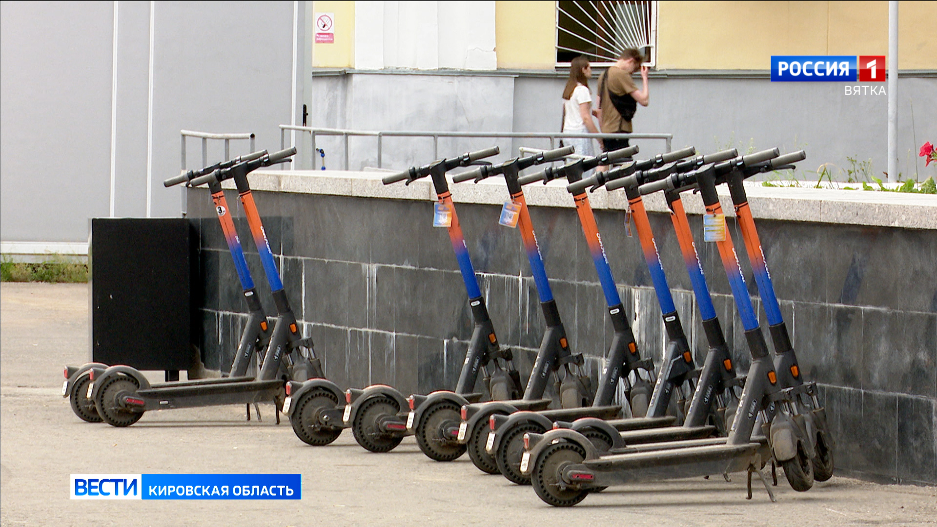 В Кирове установят правила размещения электросамокатов