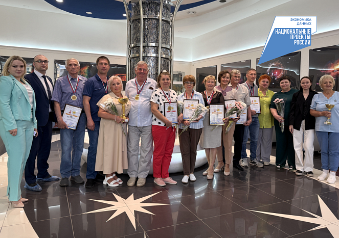 Победители областного чемпионата по компьютерному многоборью получили награды