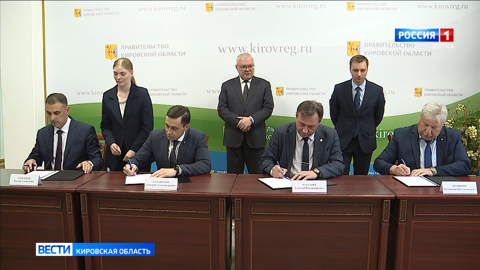 Работающим пенсионерам Кировской области создадут комфортные условия труда