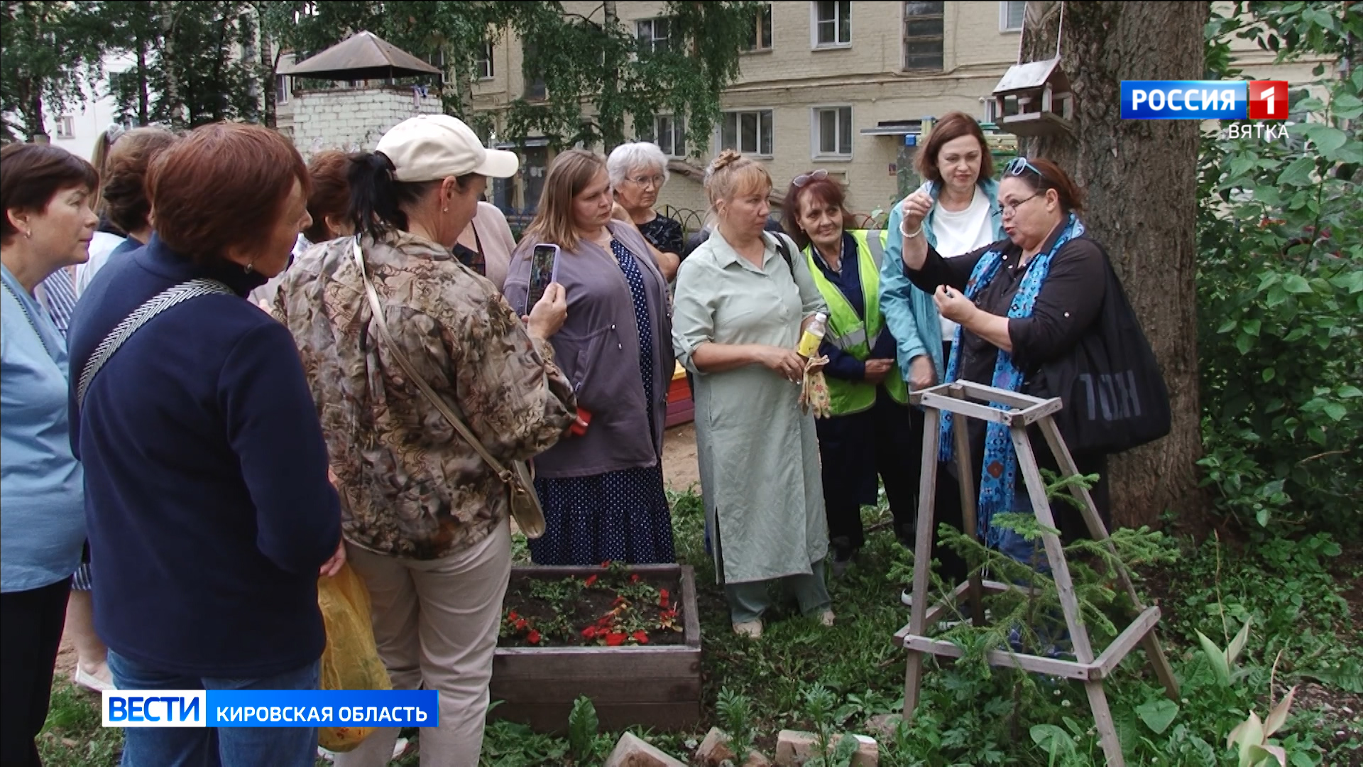 Кировчане осваивают азы ландшафтного дизайна