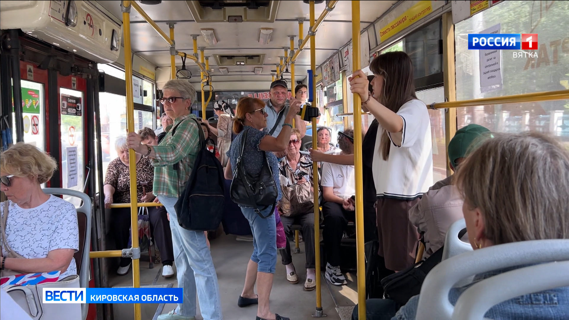 В Кирове продолжают тестировать бескондукторную систему оплаты в общественном транспорте
