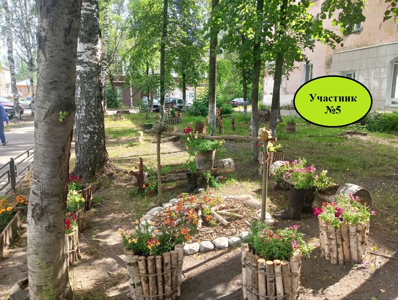 В Верхнекамском округе проходит конкурс «Зелёный креатив»