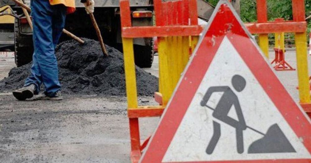 В Кирове на участках двух улиц ограничат движение транспорта