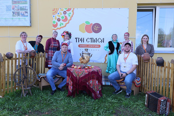 16 августа в Лазарево запланирован финал фестиваля «Три Спаса»