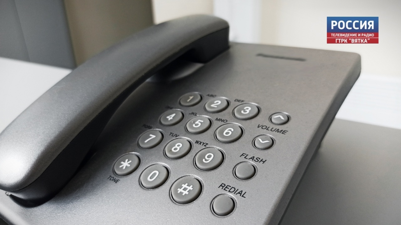 Кировчане могут сообщить о фактах жестокого обращения с детьми на «горячую линию»