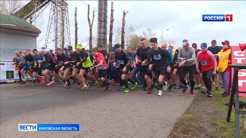 Кировчан приглашают стать участниками «Забега памяти», посвященного памяти героев Великой Отечественной войны