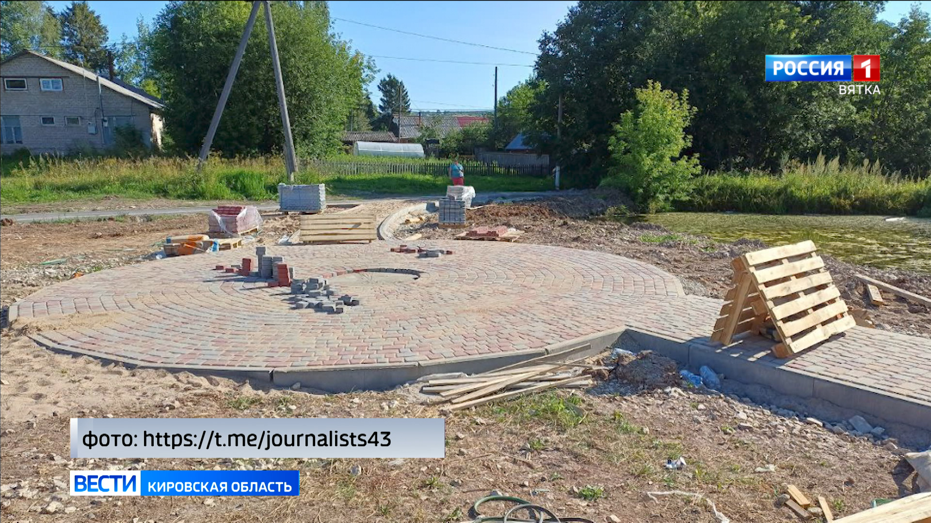 В Суне преображается территория возле пруда