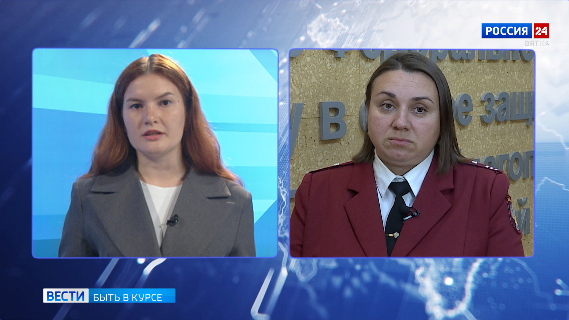 Быть в курсе: ситуация с клещами в Кировской области