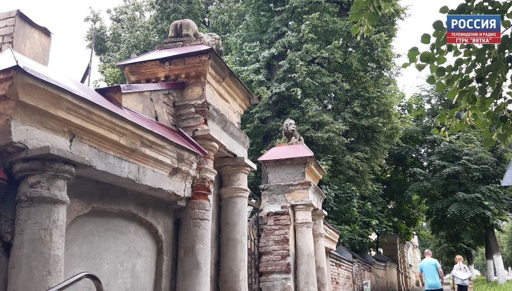 В субботу в Кировской области ожидается переменная облачность, без осадков