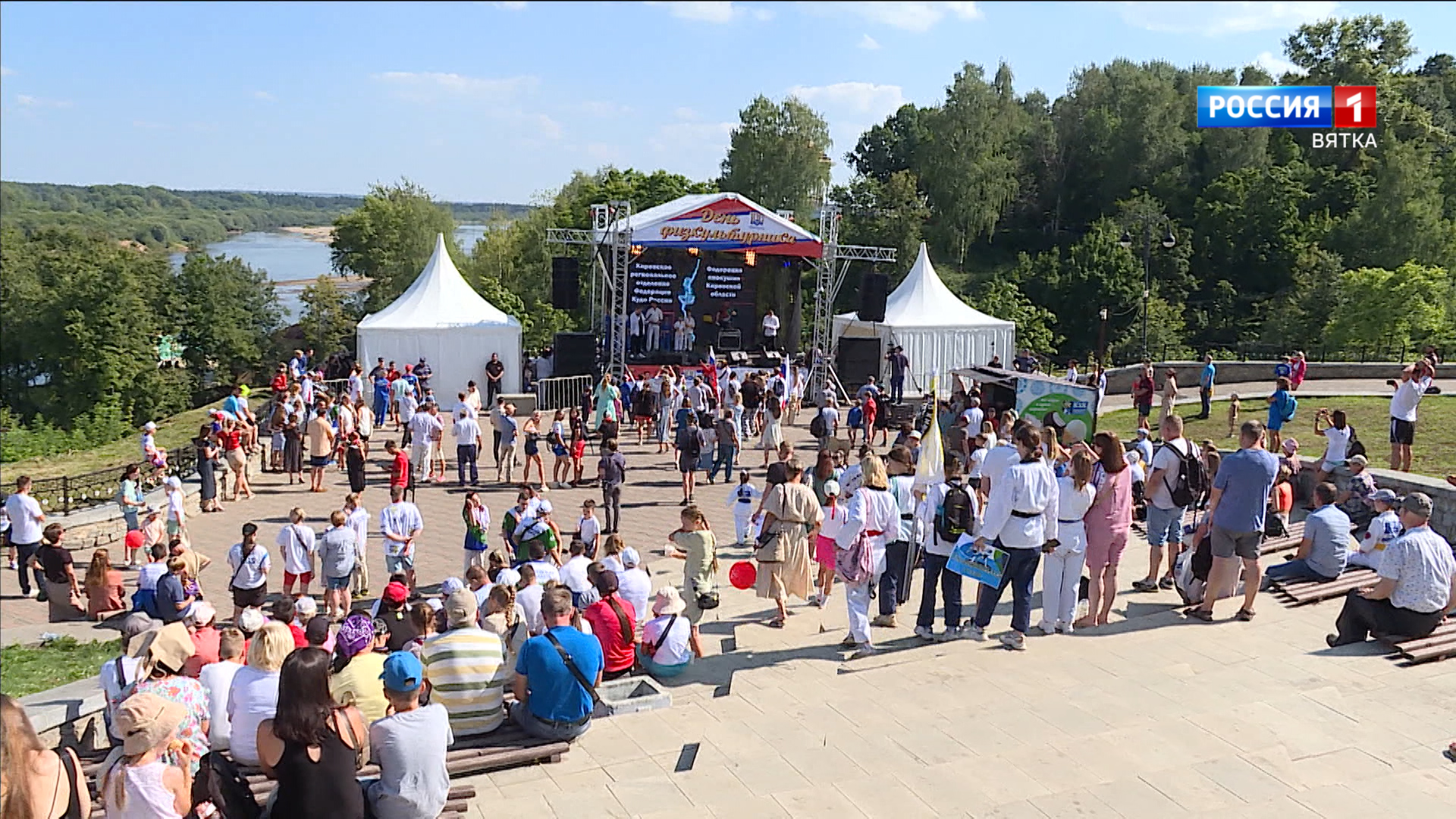 В Кировской  области  202 тренера и спортсмена впервые получат губернаторские стипендии