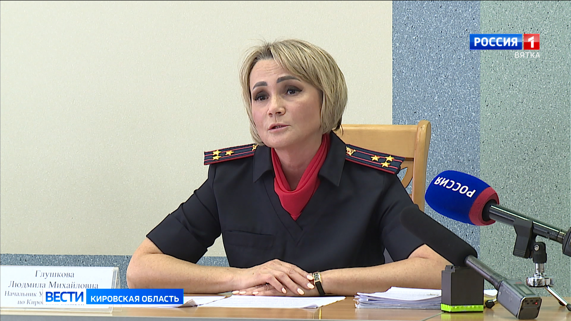 В областном УМВД рассказали об итогах миграционной ситуации в Кировской области