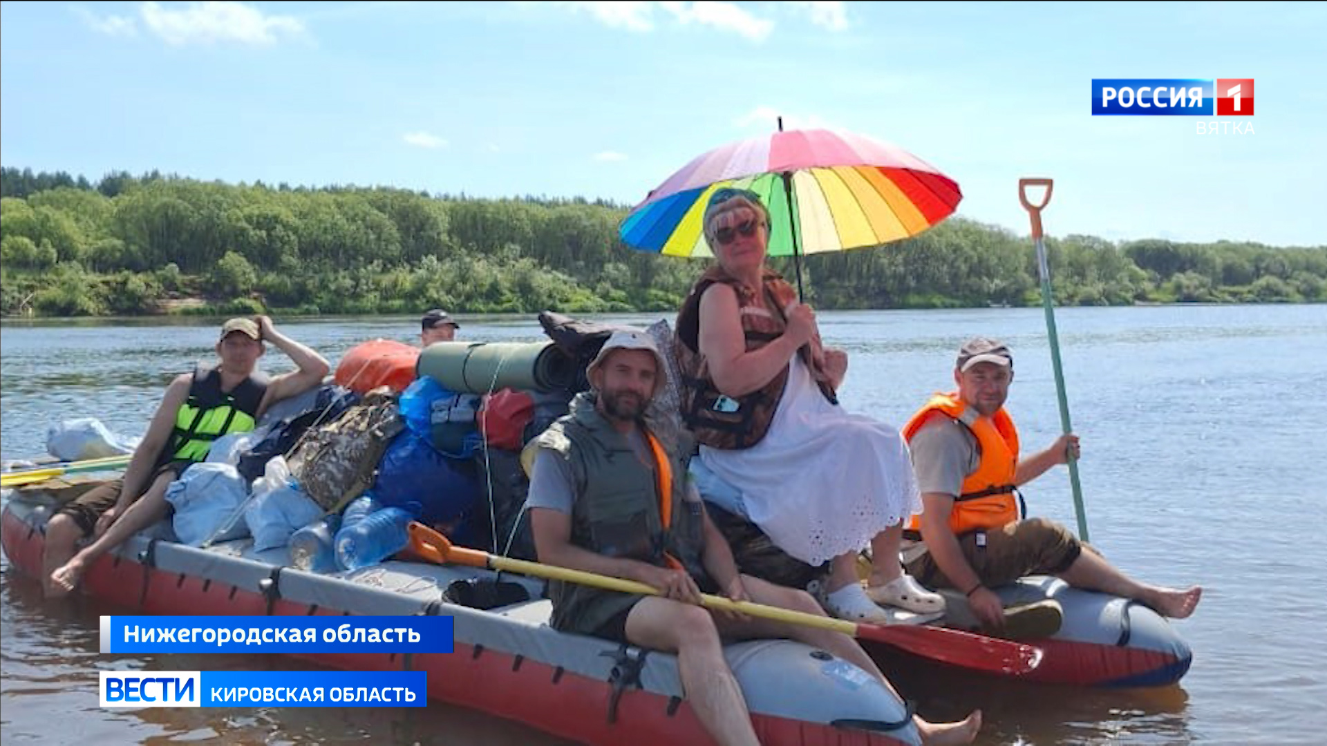 Участники краеведческого клуба  «Мир» совершили  этнографическую экспедицию по реке Ветлуге