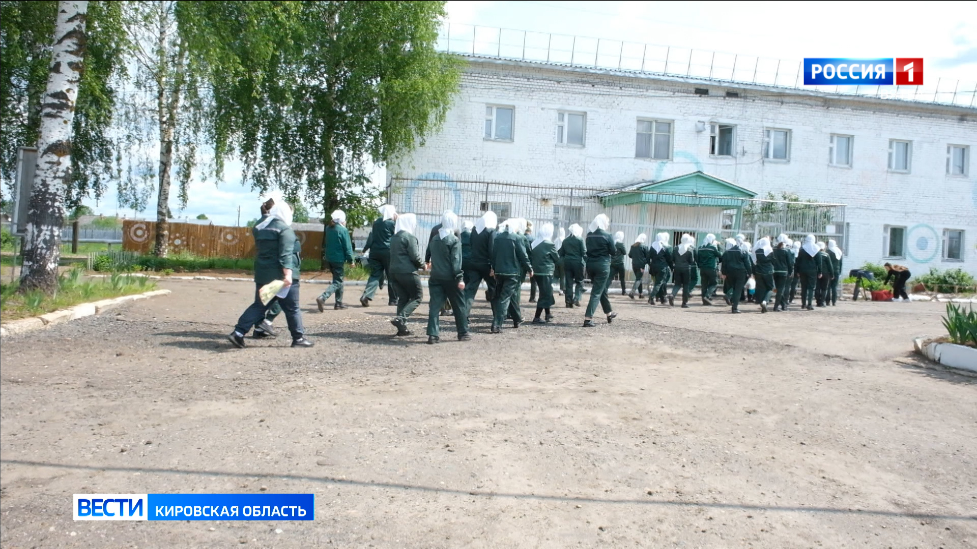 В эфире ГТРК «Вятка» выйдет специальный репортаж Альбины Самигуллиной «Женское лицо наркоторговли»