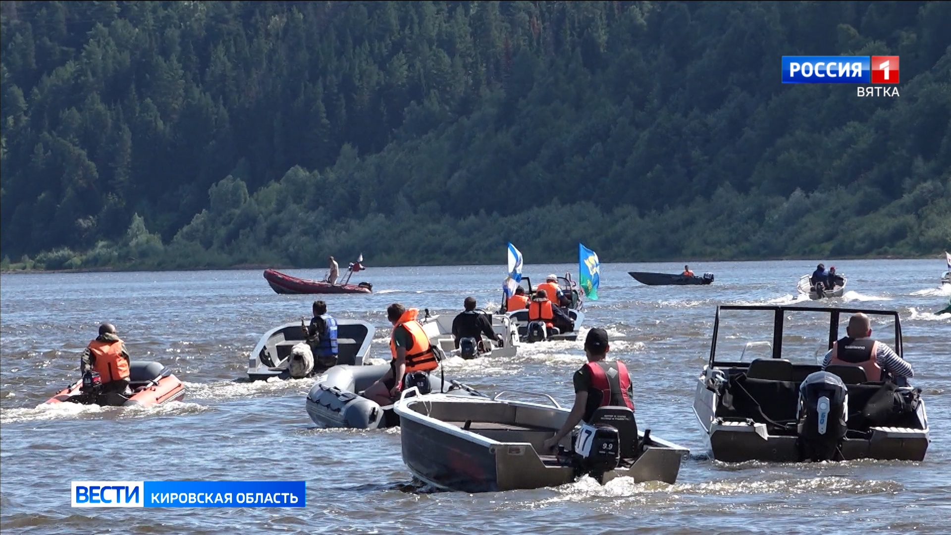 В Вятских Полянах состоялись соревнования по водно-моторному спорту