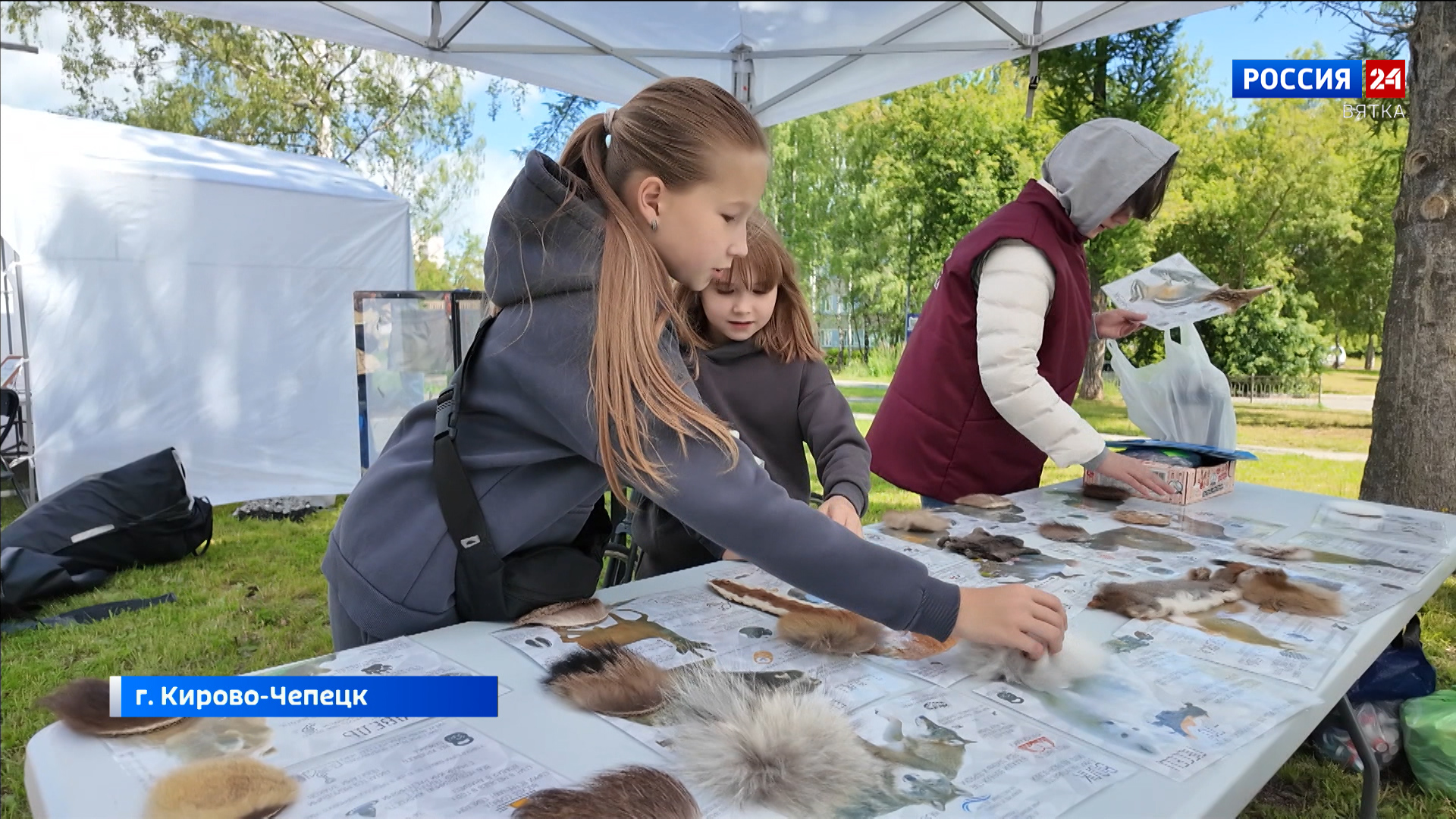 В Кирово-Чепецке прошел масштабный экологический праздник «Зеленый Экофест»