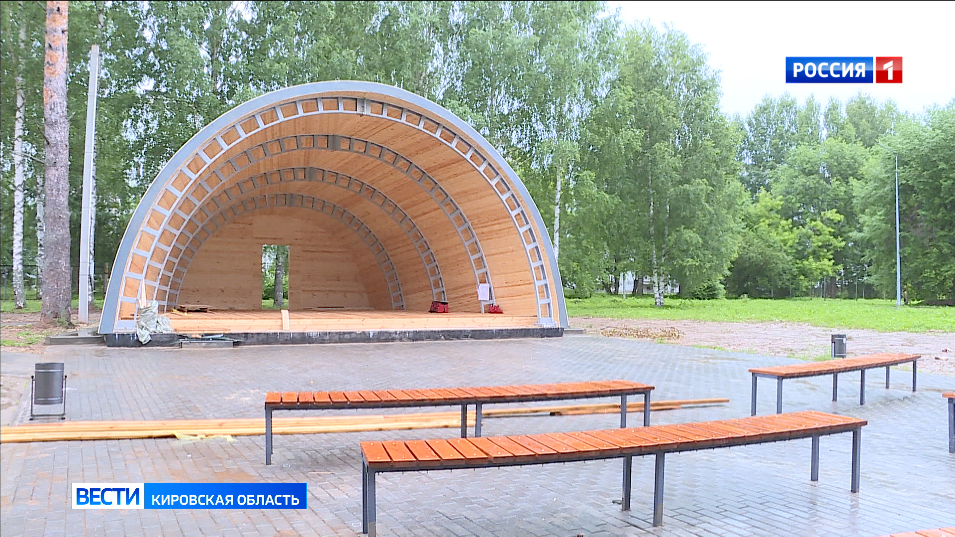 В Лёвинцах по нацпроекту создают парк семейного отдыха