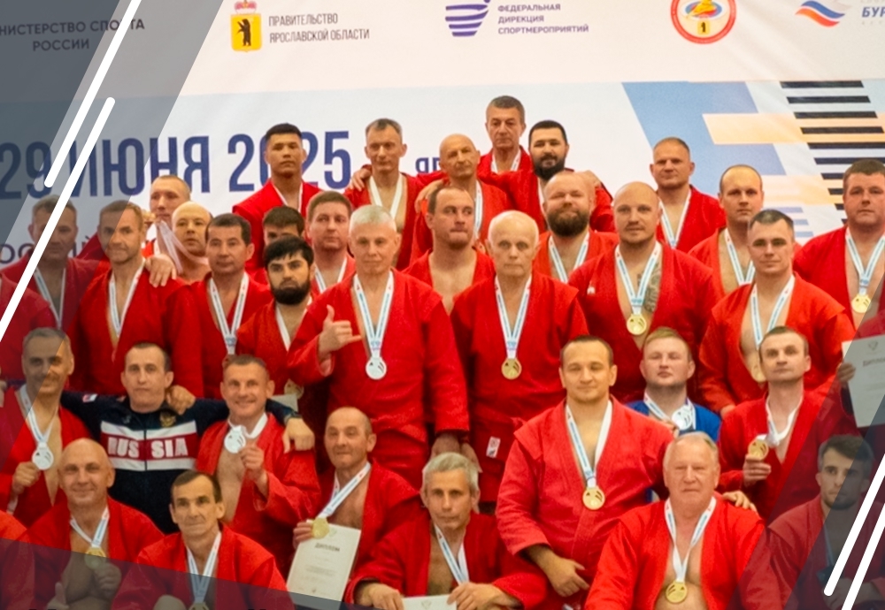 Кировский самбист стал победителем Всероссийских соревнованиях по летним видам спорта