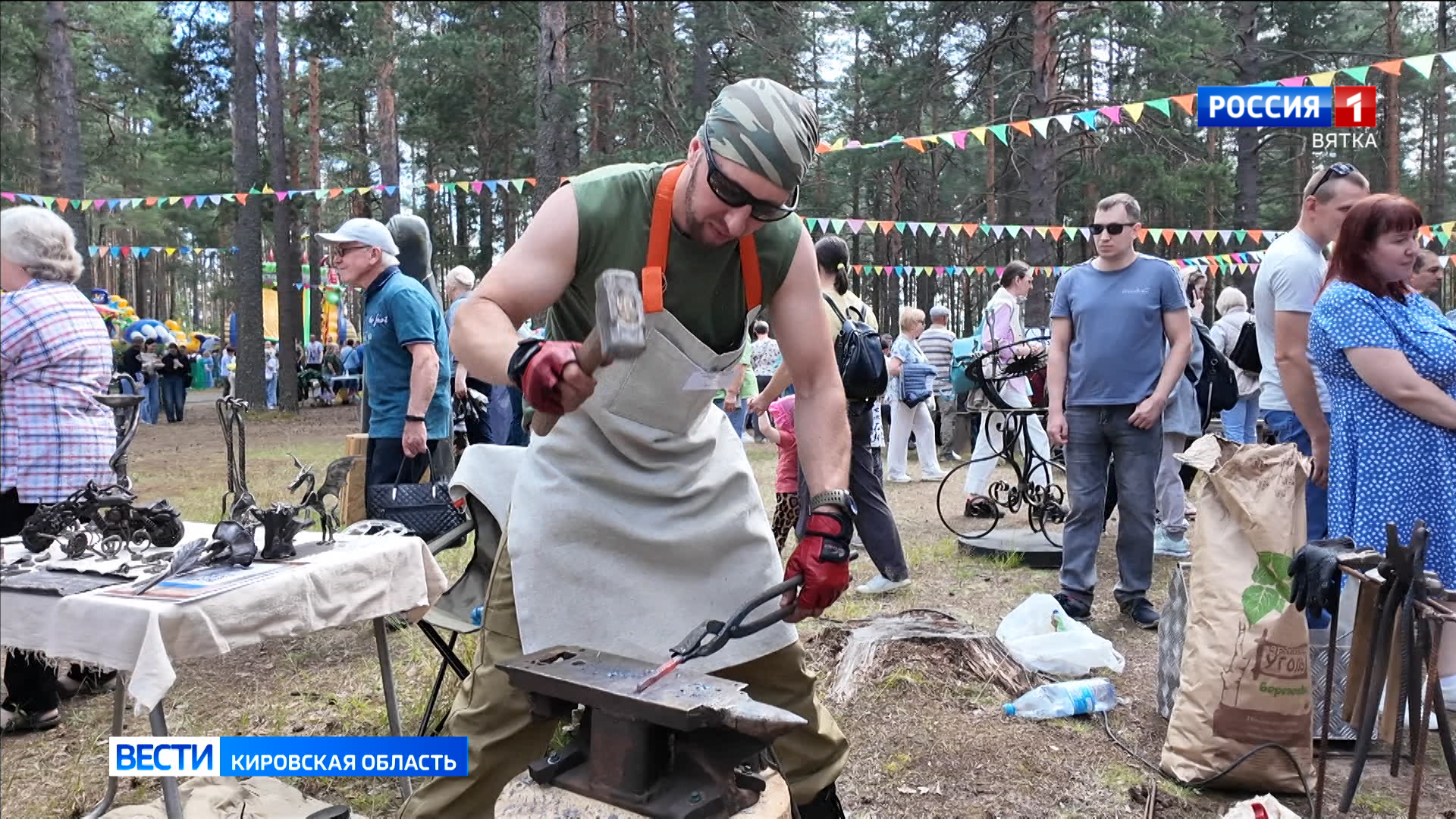 В Белой Холунице прошел XI Межрегиональный фестиваль железа