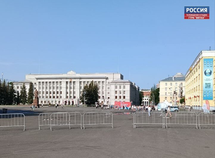 В Кировской области утвердили госпрограмму «Образование», которая рассчитана до 2030 года