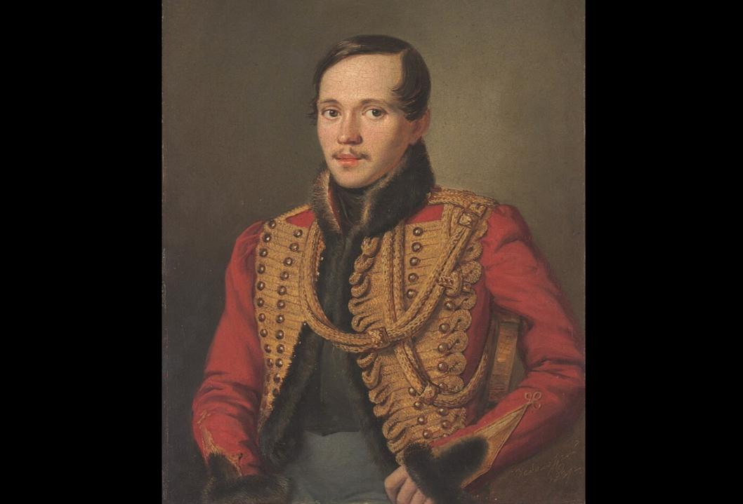 В Герценке рассказали, как поэт Михаил Лермонтов связан с Кировской областью