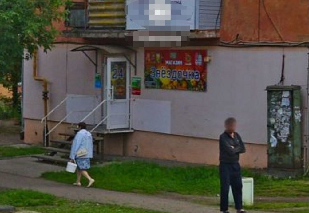 Суд обязал прекратить незаконную деятельность торговой точки в Вахруши из-за неоднократных нарушений запрета продажи алкоголя