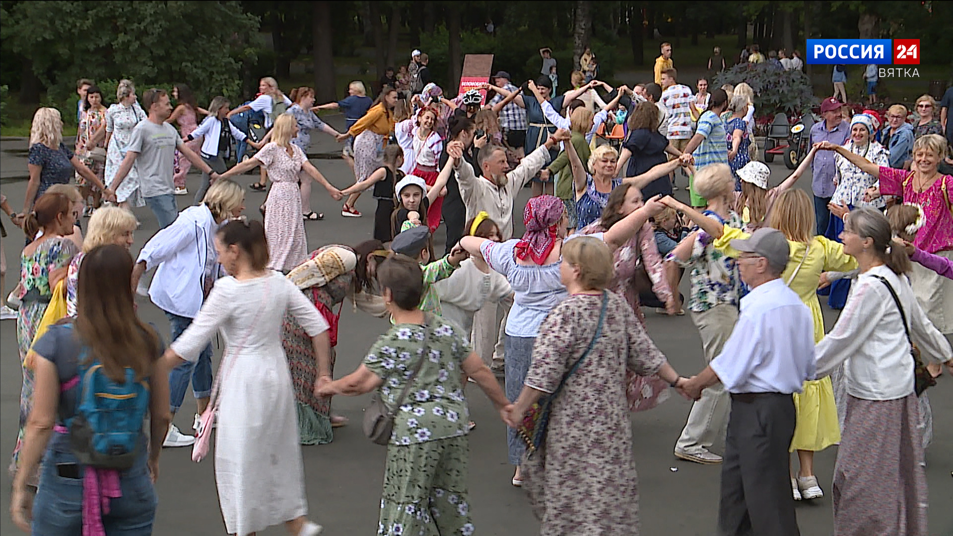 Кировчан приглашают принять участие в фольклорных праздниках