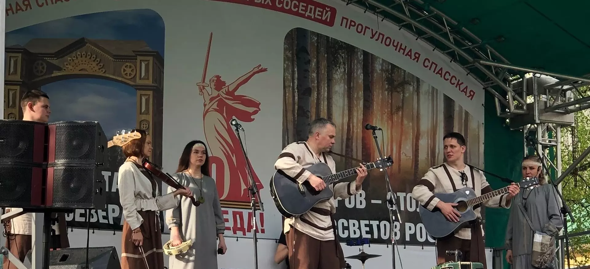 Сегодня на берегу Вятки в Орлове стартует рок-фестиваль