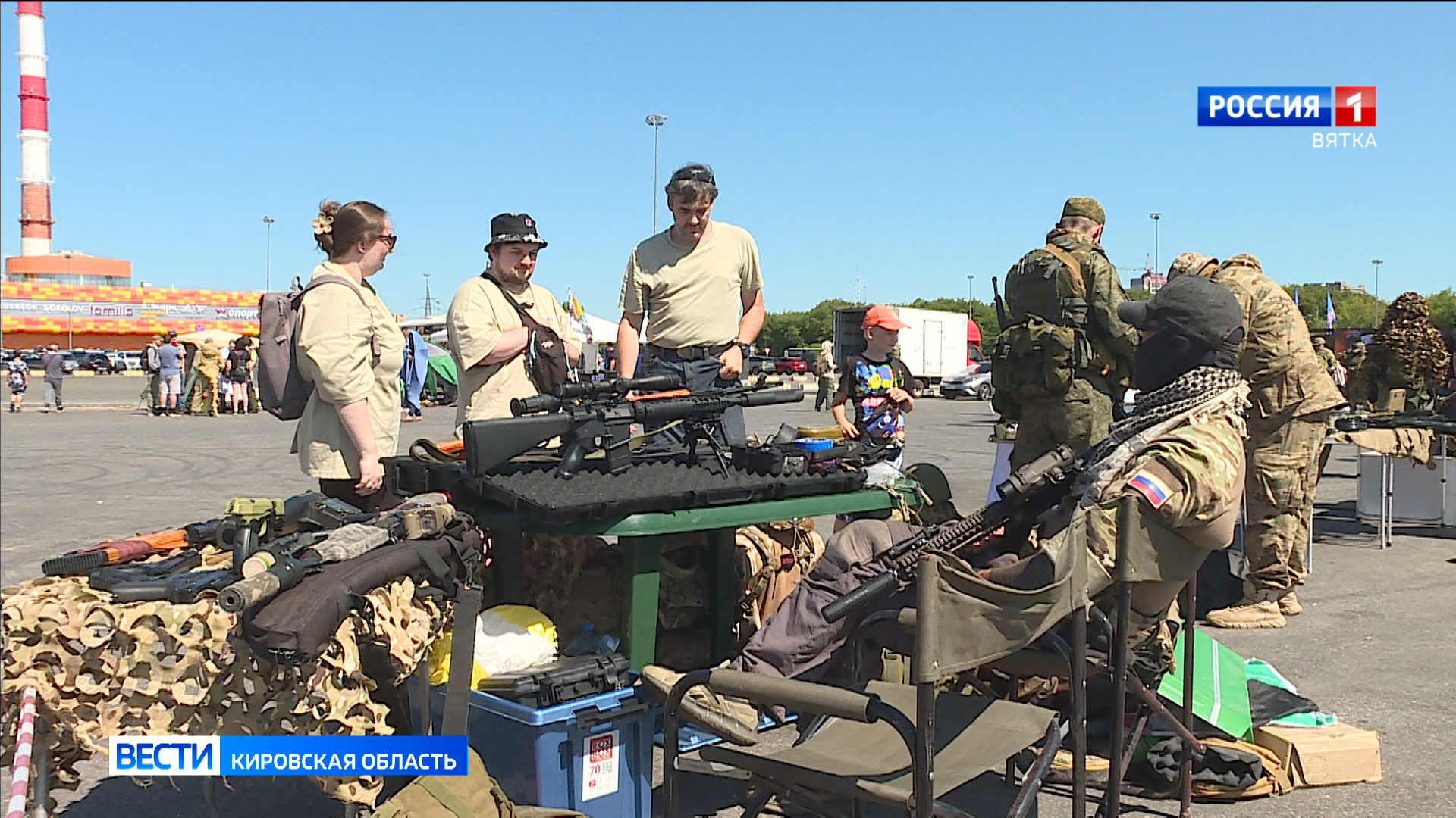В Кирове состоялся фестиваль страйкбола