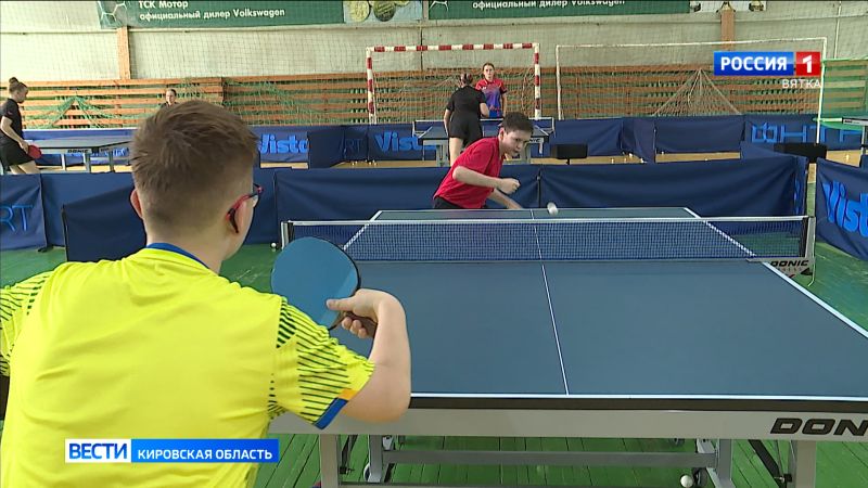 В Кирове впервые проводятся тренировочные сборы для юных спортсменов по  настольному теннису