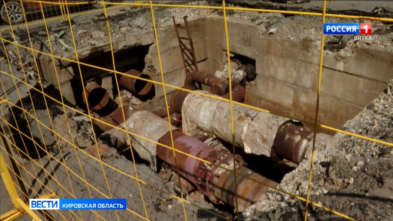 На модернизацию систем ЖКХ Кировской области планируют дополнительно направить еще 75 млн рублей