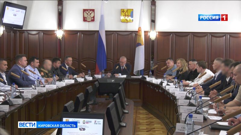 Александр Соколов встретился с участниками первого потока проекта «Вятский корпус защитников Отечества»