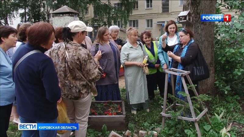 Кировчане осваивают азы ландшафтного дизайна