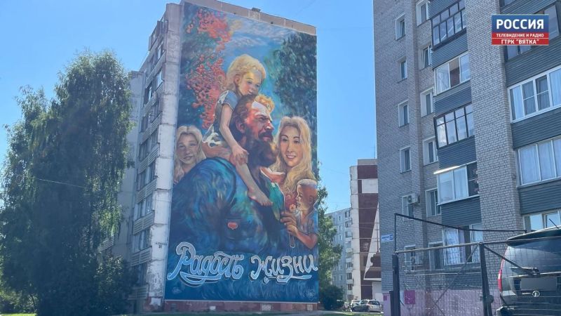 В воскресенье  в Кировской области будет переменная облачность, без осадков