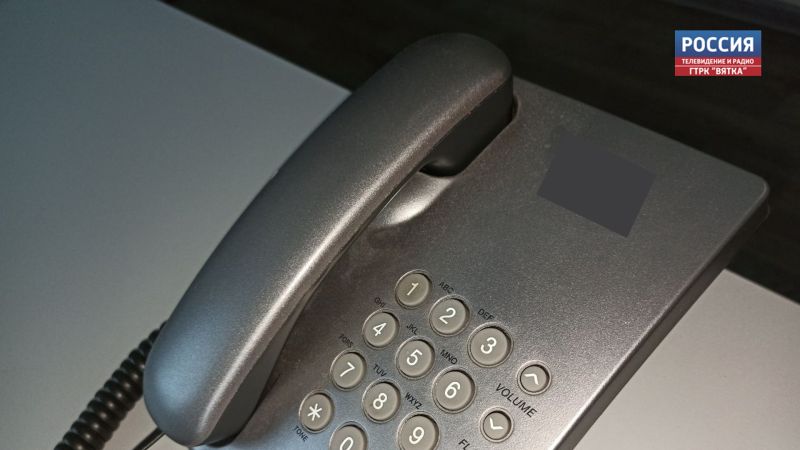 Для борьбы с коррупцией в Кировской области действует телефон доверия