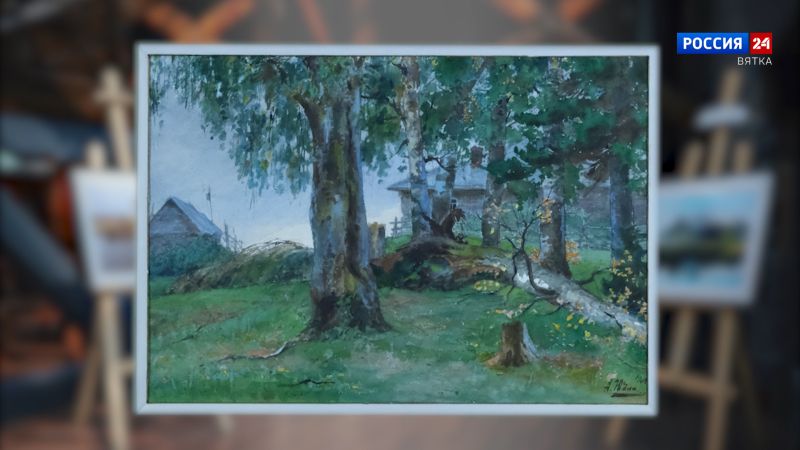 Искусство увидеть… История одной картины: «Серый день» 1909 год