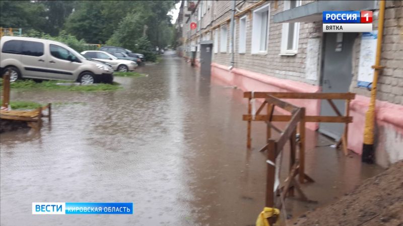 За сутки в Кировской области выпадет 60% от месячной нормы осадков июля