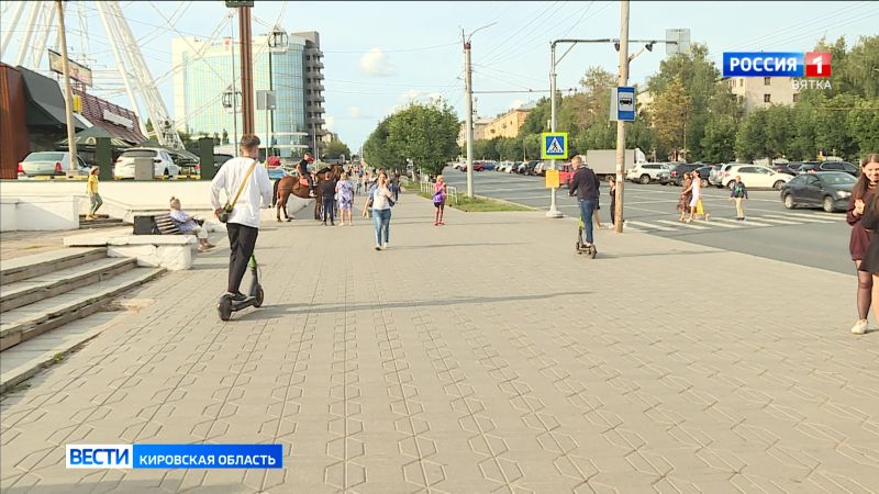 В Кирове на некоторых улицах запретят ездить на самокатах