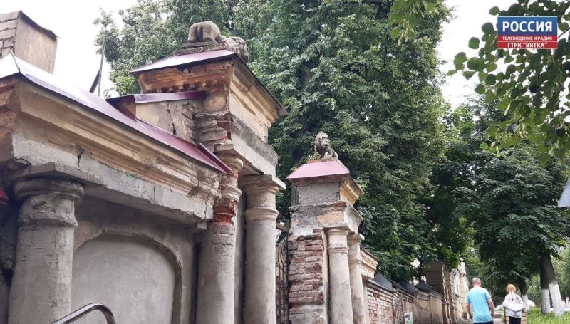 В субботу в Кировской области ожидается переменная облачность, без осадков