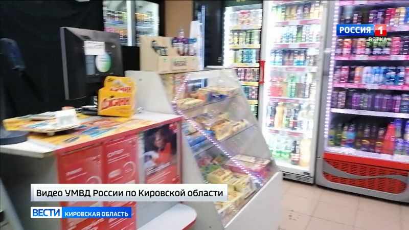 В День молодёжи кировские полицейские выявили 30 фактов продажи спиртного